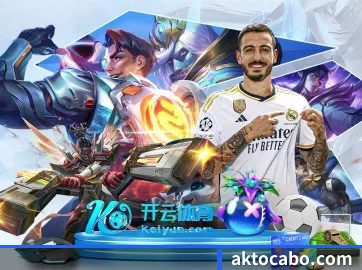 智能升级